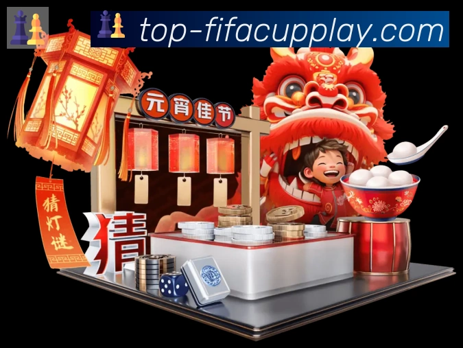 FIFA世界杯买球入口服务体系